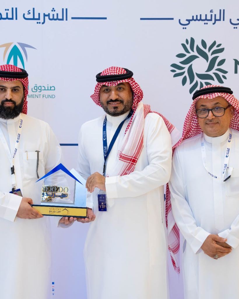تكريم في معرض سيريدو العقاري بالدمام
